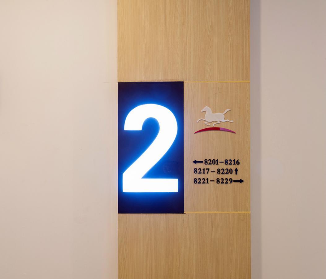 汉庭酒店福州平潭店 外观 照片